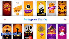 تصویر دانلود پروژه افتر افکت استوری اینستاگرام هالووین Halloween Instagram Stories 