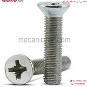 تصویر پیچ زبانه درب کوتاه پیکان فال گستر Bolts and spines