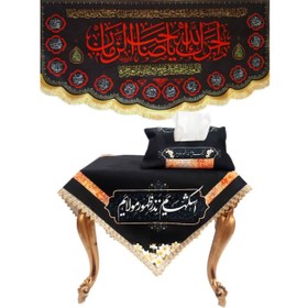 تصویر پک کامل دکور محرمی 