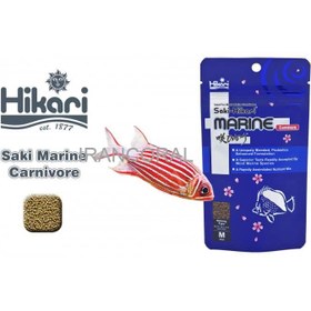 تصویر غذای تخصصی ماهیان آب شور گوشتخوار هیکاری Saki Marine Carnivore Pellet Food