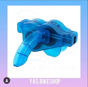 تصویر زنجیر شور دوچرخه Bike Chain Wash Device 