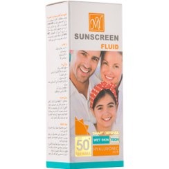 تصویر فلوئید ضد آفتاب مای مدل هیالورونیک اسید SPF50 ( اصل , انقضا 1407/04 , قسطی , ارسال یک روزه ) 