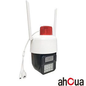 تصویر دوربین مداربسته IP سیمی و WIFI آهوا اسپید دام آژیر دار مدل OSAH-5.4 