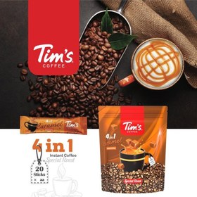 تصویر کافی میکس کاراملی تیمز بسته ۲۰ عددی 