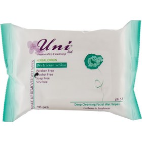 تصویر دستمال مرطوب پاک کننده آرایش پوست خشک و حساس یونی لد Uni Led Antibacterial Hand Cleansing Wet Wipes Dry And Sensitive Skin