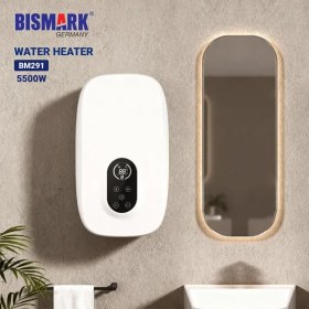 تصویر آبگرمکن دیواری بیسمارک مدل BM291 Bismark Water Heater BM291