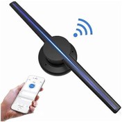 تصویر هولوگرام فن سه بعدی 42 سانتی متر Hologram fan 3d 42cm 