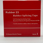 تصویر نوار آپارات آببندی معمولی 