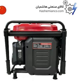 تصویر موتوربرق لانسین 7 کیلووات اینورتر دار loncin INVERTER GH 9000 i 