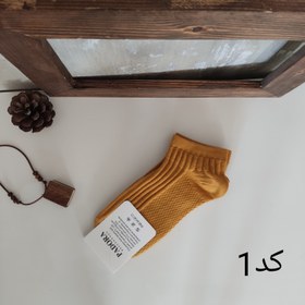 تصویر جوراب مچی کبریتی 