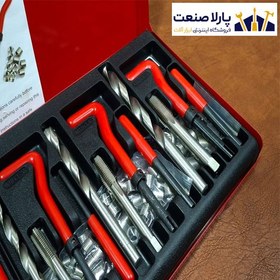 تصویر قلاویز و مته هلی کویل VTOOLS 131PCS Screw Extractor Set