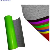 تصویر مقوا رنگی پشت شطرنجی 70*50 بسته 100 برگی 