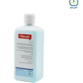 تصویر محلول ضد عفونی کننده دست پنکل پت (درب شامپویی) ۵۰۰ سی سی Pancohl pet hand sanitizer solution 500cc