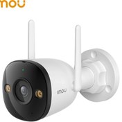 تصویر دوربین بیسیم 3 مگاپیکسل آیمو Bullet 2E imou