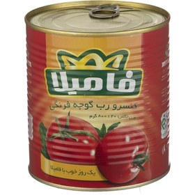 تصویر رب گوجه فرنگی 800 گرمی فامیلا Famila Canned Tomato Paste 800g