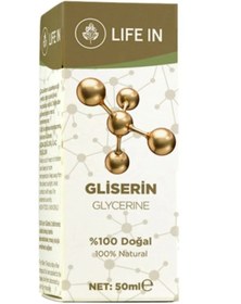 تصویر گلیسیرین 50 میل Life In Pure Glycerin 50 ml