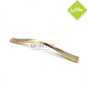 تصویر دستگیره کابینت پاپیونی کد B-104 