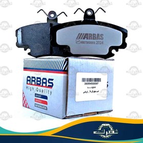 تصویر لنت ترمز جلو ال 90 ارباس (ARBAS) 