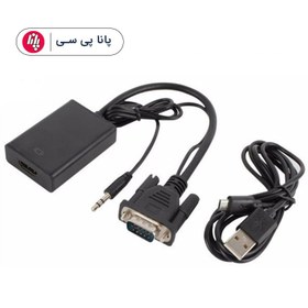 تصویر مبدل VGA/Audio به HDMI دی نت D-net VGA/Audio To HDMI Adapter