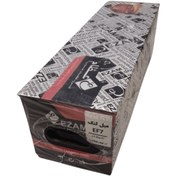 تصویر ميل لنگ EF7 برند عظام 