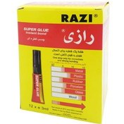 تصویر چسب قطره‌‌‌‌‌‌‌ای رازی ۳ میلی لیتر (مجموعه ۱۲ عددی) 