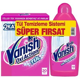 تصویر ست لکه بر و سفید کننده پرده ونیش Vanish حجم 450میل 