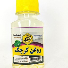 تصویر روغن کرچک 