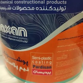 تصویر رنگ نیم پلاستیک درجه یک مکسان سیزده کیلویی (پس کرایه) 