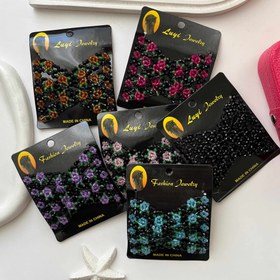 تصویر شونه جادویی 