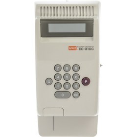 تصویر دستگاه پرفراژ چک مکس مدل EC-310C سفید صندوق فروشگاهی مکس مدل دستگاه پرفراژ چک مکس مدل EC-310C سفید