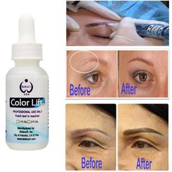 تصویر ریموور کالر لیفت بایوتاچ اورجینال آمریکا30میل Romover biotouch original