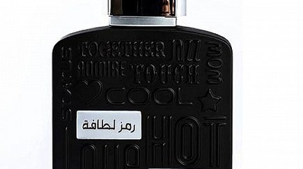 تصویر ادکلن لطافه مدل رمز لطافه سیلور حجم 100 میل Lattafa Perfumes - Ramz Lattafa Silver 100ml