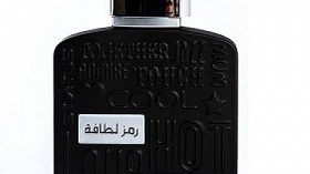 تصویر ادکلن لطافه مدل رمز لطافه سیلور حجم 100 میل Lattafa Perfumes - Ramz Lattafa Silver 100ml