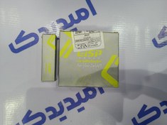 تصویر شمع تورچ بسته 4 عددی مناسب برای دنا و سمند ملی 