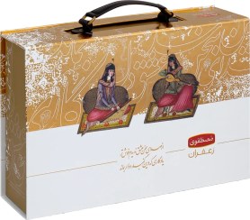 تصویر هاردباکس سخن عشق 10.5*26*38 