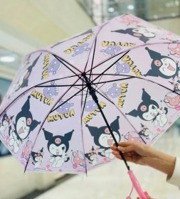 تصویر چتر کرومی 