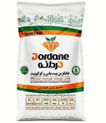 تصویر خاک گلدان دردانه (بستر کشت گیاه) 80 لیتر 