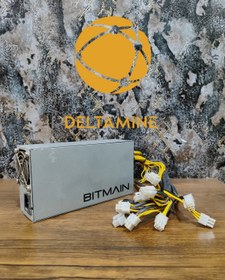 تصویر پاور Bitmain 1600 (بیت مین ۱۶۰۰) با دسته سیم وارداتی چین Power Bitmain 1600