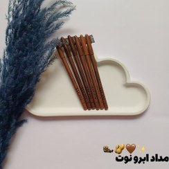 تصویر مداد ابرو برس دار نوت NOTE Eyebrow Pencil - شماره ۰۳ NOTE Eyebrow Pencil