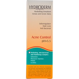 تصویر امولسیون مرطوب كننده پوست چرب 40 میلی لیتر هیدرودرم Hydroderm hydrating emulsion greasy and acneic skins