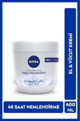 تصویر کرم بدن زنانه – مردانه نیووا اورجینال NIVEA 1031166 