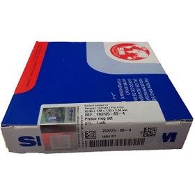 تصویر رینگ موتور برند Sm SM