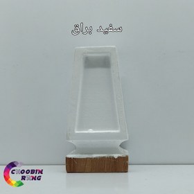 تصویر رنگ لکه گیر چوب سفید 100 میل 