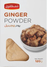 تصویر پودر زنجبیل 120 گرم 