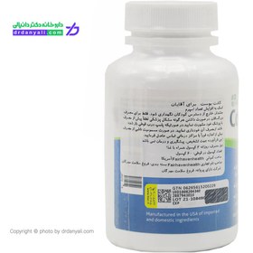 تصویر کپسول کانت بوست فیرهون هلث برای مردان 60 عددی Fairhaven Health CountBoost For Men 60 Capsules