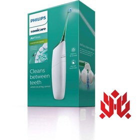 تصویر نخ دندان برقی Philips مدل HX8431/01 