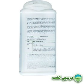 تصویر کود کلات آهن ۶ درصد کیمیتک ۱ کیلوگرم 