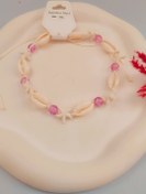 تصویر گردنبند صدف و ستاره دریایی 