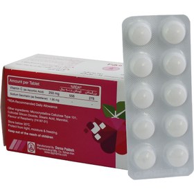 تصویر ویتامین ث جویدنی داروپخش 250 میلی گرمی ا Vitamin C 250 Chewable Tablets Vitamin C 250 Chewable Tablets