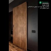 تصویر مکانیزم وال هنگ نامرئی تک درب چوبی ساختمانی بدون پروفیل کف فانتونی K120 